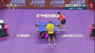LVG直播在线观看
